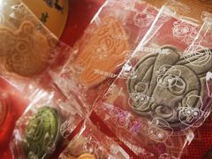 -好利来(SM空港店)