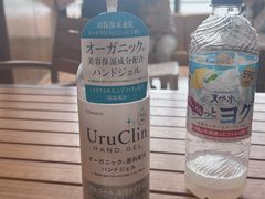 -阿苏山