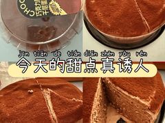 -大润发(勤业店)