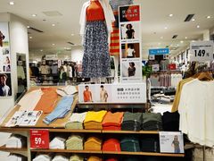 -优衣库(珠海华发商都店)