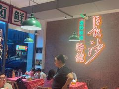 -龙师傅卤炒(天马店)