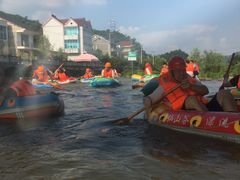 -仙山谷激浪漂流