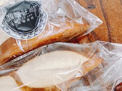 -啊噗吐呦现场烘焙(麦凯乐店)