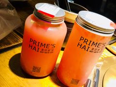 -素匠泰茶(三里屯SOHO工体奶茶店)
