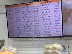 -白玉兰食品(甜云店)