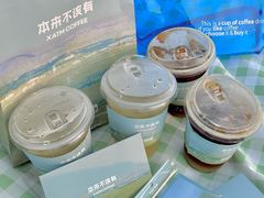 -本来不该有·鲜果咖啡(大梅沙店)