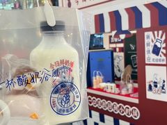 -万达广场(大明宫店)