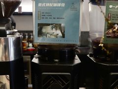 -野鸽子咖啡(中航店)