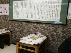 -夏家合汁(天润花园小区店)