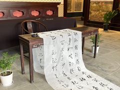 -苏州碑刻博物馆