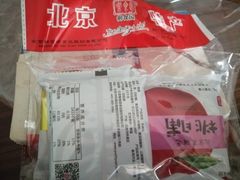 -北京稻香村(兴丰店)