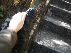 -腾冲云峰山
