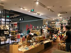 -纪念日百货(江西南昌店)