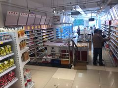 -百年义利(白坊路店)