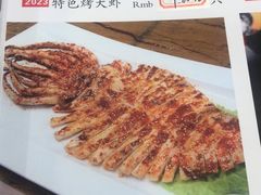 -李老哈·东北菜(宋园路店)