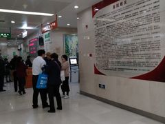 -复旦大学附属华山医院(总院)