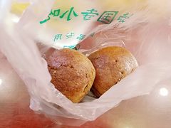 -护国寺小吃(新街口店)