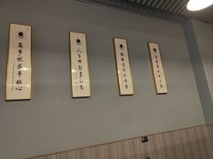 -甬小馆·焗海鲜温州菜(五马街店)