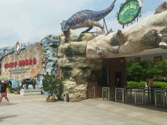 -世界恐龙谷景区