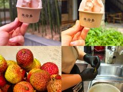 -陕拾叁(袁家村店)