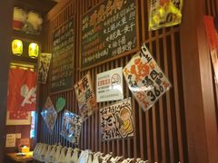 -醉虎传(南锣鼓巷店)