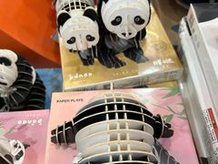 -熊猫邮局(少城店)