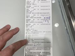 -福奈特洗衣洗鞋(东建路店)