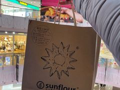 -Sunflour(来福士店)
