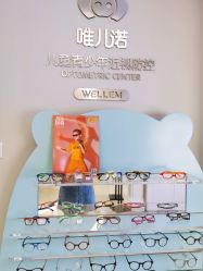 -唯儿诺儿童医院·儿科·眼科·口腔(海岸城店)