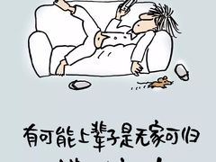 -龙抄手食府(浣花北路店)