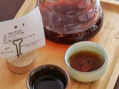 -COFFELIZ COFFEE