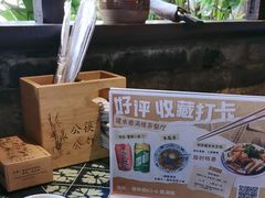 -香满楼(临安路店)