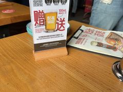 -悠航SLOWBOAT(三里屯店)