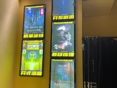 -谜盒子奇幻密室(南屏店)