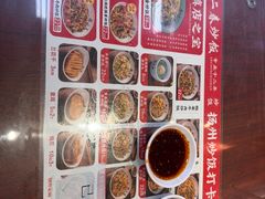 -扬二春炒饭(国庆路总店)