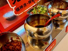 -牛邸·烧肉饭(来福士店)