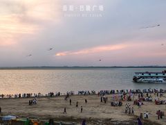 -巴陵广场
