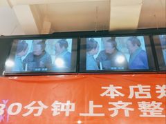 -小杨烤肉(朱雀店)