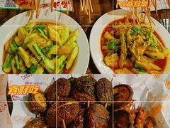 -品夜乐烤吧(京基御景印象店)