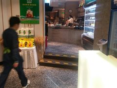 门面-禾珍珠家常小馆(河南博物院店)