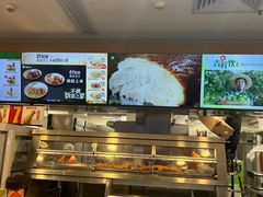 -德克士(广州南站店)