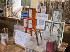 -成川茶店·潮汕工夫浓茶(万象店)