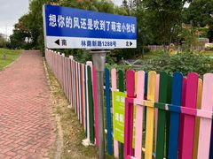 -上海佘山茂御臻品之选酒店(原佘山艾美酒店)