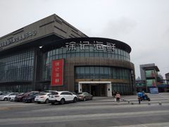 -徐记海鲜(梅溪新天地店)