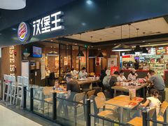 -新荟城(望京店)