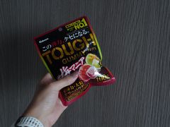 -DON DON DONKI(名珠城店)