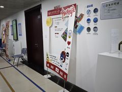 -北京科技大学-游泳馆