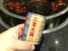 -大龙火锅(老店)