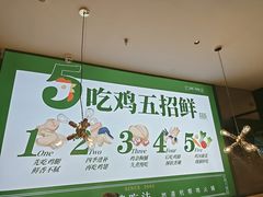 -一席地·本地鸡窝·杭帮鸡火锅(萧山银隆百货店)