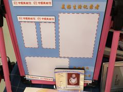 -中国照相馆(清河万象汇店)